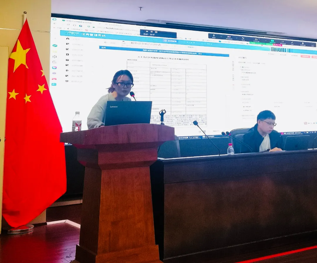 海南橡膠開(kāi)展法務(wù)管理系統(tǒng)操作培訓(xùn)